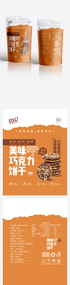 4EYFgIrn采集到标题