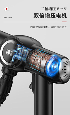·Rain采集到（详情页）产品视觉表现