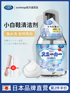 罗罗西采集到A-主tu