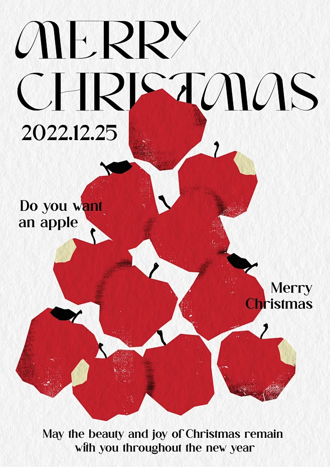 海报设计｜圣诞节请你吃苹果｜圣诞海报