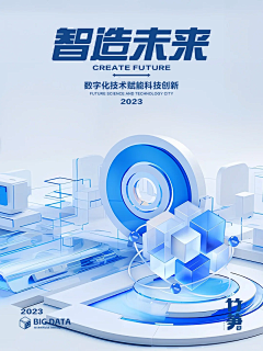 John^-^照恩*采集到表情包