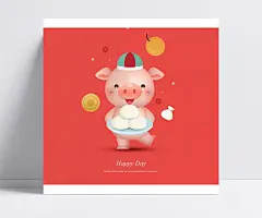 卡通猪年插画图片|PSD素材,节日素材,春节,粉色小猪,馒头,饼干,盘子,矢量图,插画,PSD分层素材
