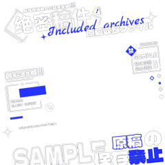 褚世不鲸采集到私稿展示