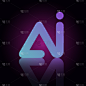ai logo letter template design