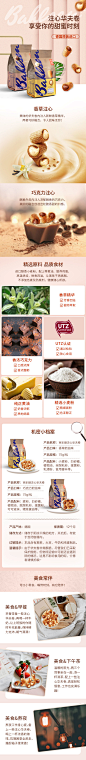 Bahlsen百乐顺德国进口巧克力华夫卷酥脆蛋卷饼干网红零食威化75g-tmall.com天猫