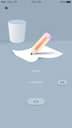 于梦梦吖采集到纸张bg