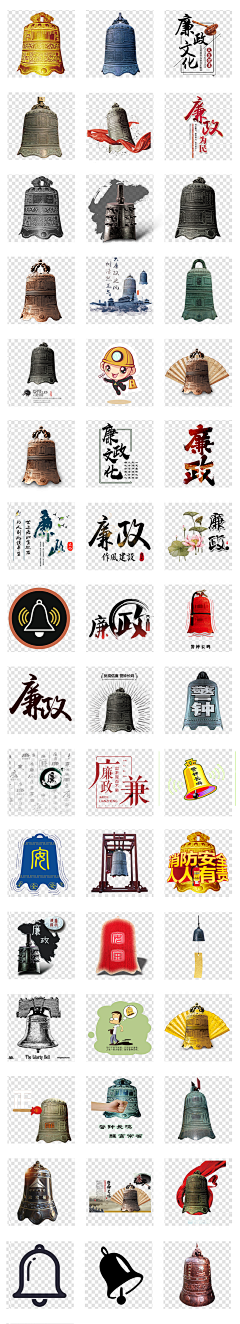 清水叮咚采集到党建