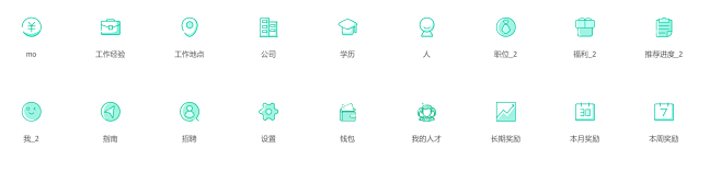 Iconfont-阿里巴巴矢量图标库