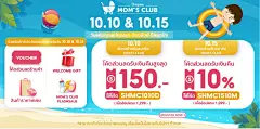 c8a6669b756a945697f3063a5c3ccb2