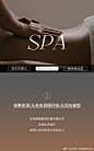 @韩绮绣-皮肤管理培训 的个人主页 - 微博