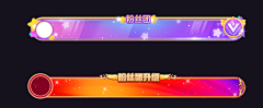 3pzbRkR0采集到图标