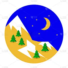 美丽的圣诞冬季景观背景。有山的圣诞森林。新年平面设计，矢量插图
