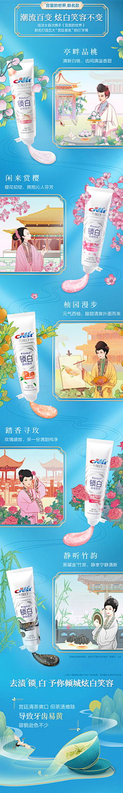 4hNur_与我无关采集到首页