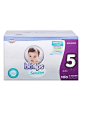 Pañal Desechable Unisex Bbtips Talla 5 100 Pzas