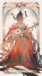受#天朝妖怪图鉴#的邀请画了雨师妾。
——“现在的我，和以前相比，是不是也面目全非了呢……”
#长安幻世绘# @长安幻世绘
