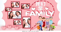 嘎嘎嘎a2采集到排版