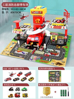 Colourfulblingbling采集到赛车