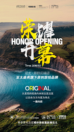 8HhvXeH8采集到航班