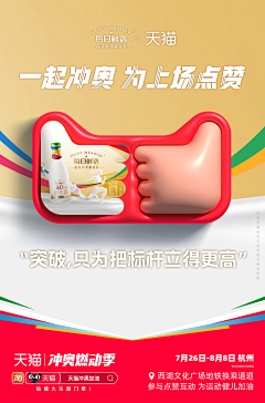 晚几采集到异