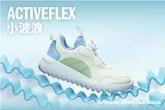 渣子的钞票机采集到阿迪