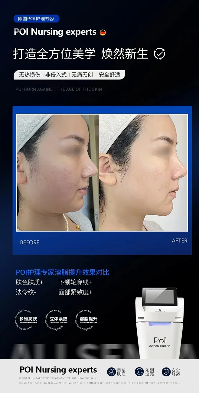 我不怕练了一万种拳法的人， 我只怕把一种...