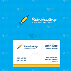 注射器,模板,品牌名称,名片,商务,健康保健,护士,听诊器,药,设计