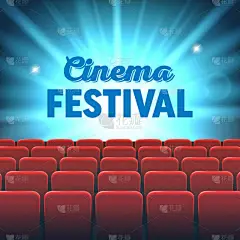 电影影院屏幕框架和剧场内部的创意矢量插图。艺术设计首映式海报背景, 灯光和排红座椅。抽象概念图形场景
