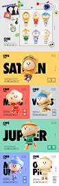 快手奥力星ORIEstar形象设计 IP DESIGN CHARACTER DESIGN