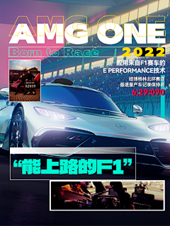 用户rLJQhhKj采集到灵感