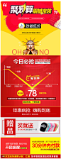 玮丁目 夏季运动套装女两件套短袖七分裤 大码修身休闲套装女装-tmall.com天猫