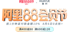 メo愚人▂_愚己ゞ采集到标题文案