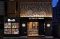 夜色下的店。 ​​​​