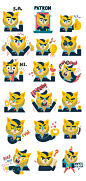 Snapchat Stickers : sticker designs for snapchat.