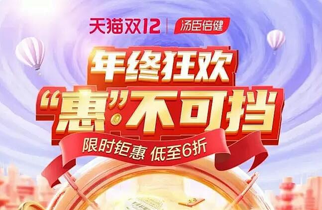 QQ截图20221107093322