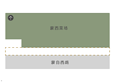 云境采集到项目-裸筑更新-上海巨鹿集团蒙西菜场