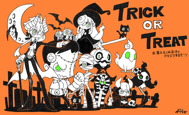 Trick Or Treat by ki...