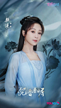 沉香如屑