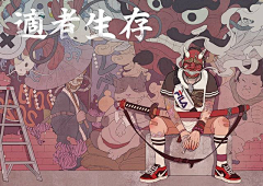 vorror采集到Breri