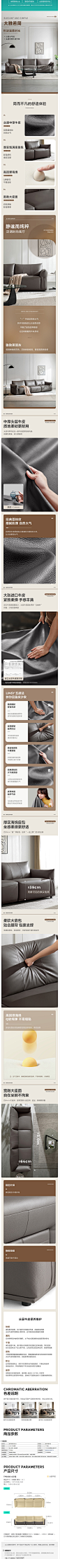 林氏木业意式风极简直排真皮沙发现代轻奢头层牛皮艺客厅TPS050-tmall
