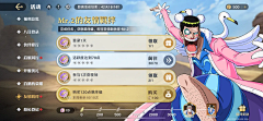 啊头采集到质感风格界面