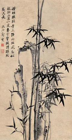 郑燮书画作品欣赏_书画汇举_新浪博客