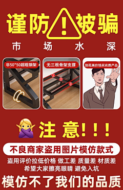 冷酷的椰丝儿采集到对比图