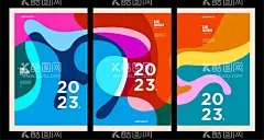 创意撞色抽象几何图形  - 源文件下载【酷图网】潮流底纹,抽象艺术,色彩构成,艺术海报,音乐海报,艺术创意,孟菲斯,波普,鬼马,bannner,创意抽象,海报,现代时尚,创意背景,时尚背景,抽象背景,童趣,时尚元素,潮流,炫酷,童趣手绘,时尚排版,时尚海报,酷炫,潮流海报,时尚杂志,潮流背景,几何拼接,几何图案,时尚抽象,撞色,不规则,几何背景