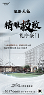 立面价值