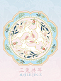 当我把传统纹样画成冰箱贴 - 小红书