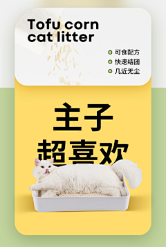 灬~+~灬采集到女神节
