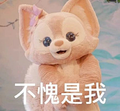 修钛采集到気持ち