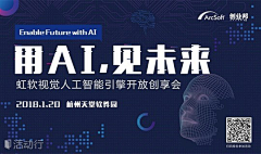wulan0505采集到创新系列