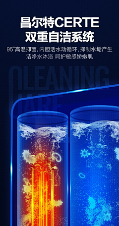 Anythinghearts采集到3c详情页展现