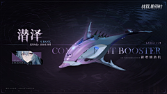 XIII幻采集到2b